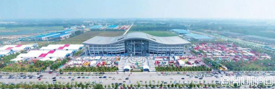 會展中心 會展中心